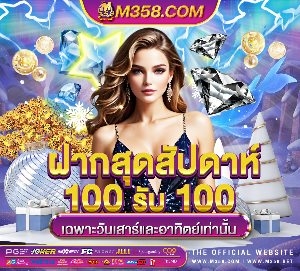 vegasslot888 เล่นslotใหไดเงิน covid